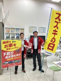 今週末もありがとうございました！！